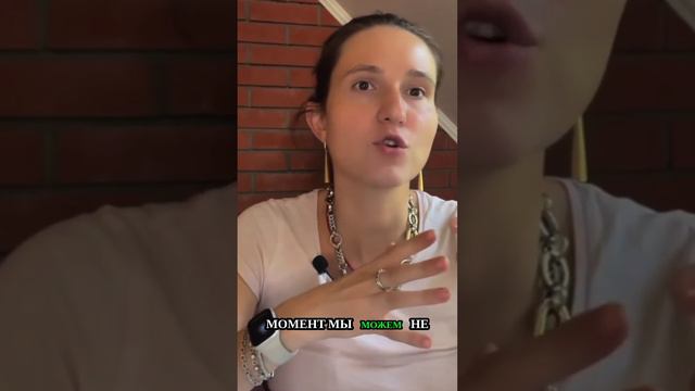 Депрессия на выход! смотреть онлайн