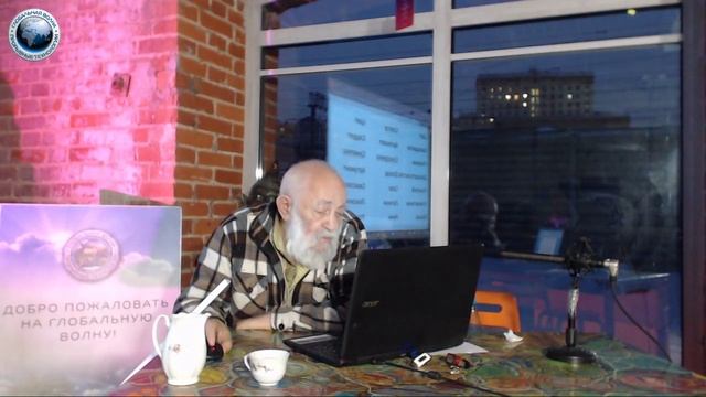 Научное сообщение об открытии троичных алгоритмов понятий слов смыслов русского языка. смотреть онлайн