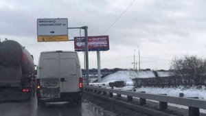 Крокус Экспо - Dance/Terem