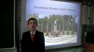 Людмила Николаева «Мать»