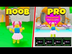 ЭВОЛЮЦИЯ ДРОНОВ в Drone Swarm Simulator Roblox от НУБА до ПРО!