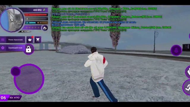 ЭТО ЛУЧШЕЕ ГЛОБАЛЬНОЕ ОБНОВЛЕНИЕ НА МАТРЕШКА РП!ФИНАЛЬНЫЙ ОБЗОР! MATRESHKA RP (CRMP MOBILE) смотреть онлайн