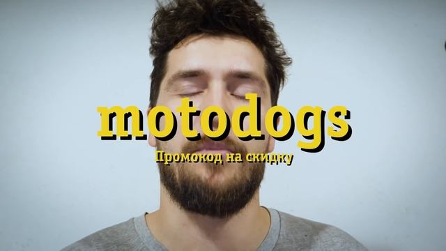Почти Ниагарский водопад. Проблемы с BMW. Евротрип ч. 3