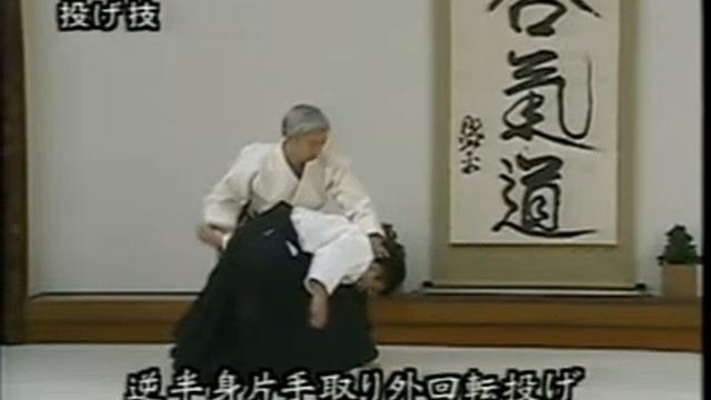 Техника и секреты айкидо айкикай Morihea Uasiba