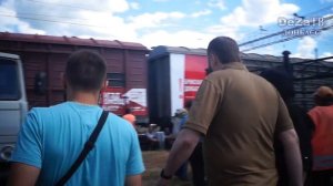 «Поезд помощи Донбассу» прибыл в Дебальцево!