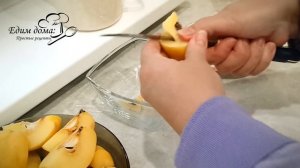 Вкусное айвовое варенье лучший видео рецепт. айва и ее полезные свойства. Едим дома: простые рецепт