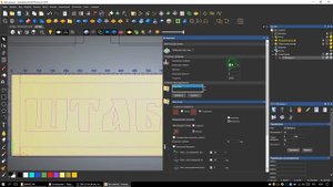 Таблички векторные в арткаме