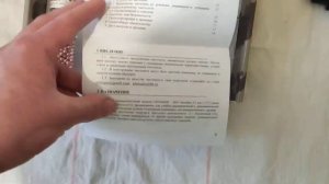 ОБЗОР ПНЕВМАТИЧЕСКОГО PCP ПИСТОЛЕТА АТАМАН-М1У