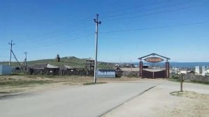 СтаницаТамань