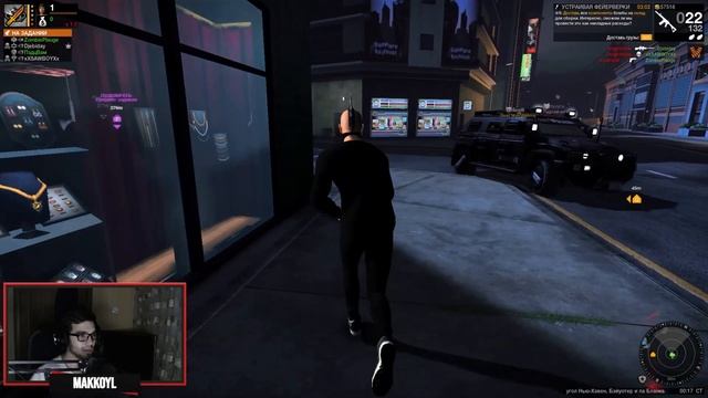 ЧЕРНАЯ ПЯТНИЦА!1!1! |APB Reloaded| смотреть онлайн