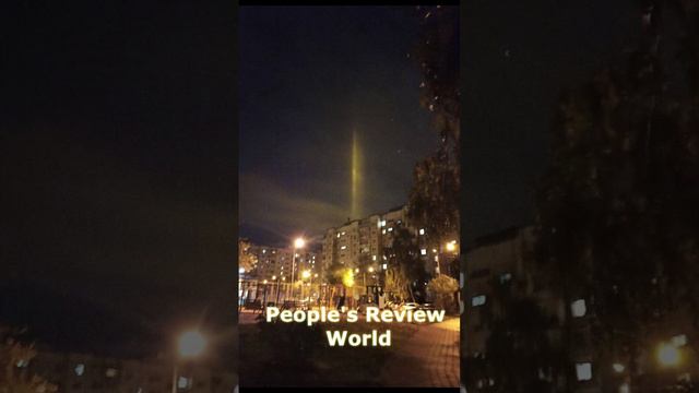 В Белгороде и Москве аномальное свечение на небе! Световые столбы? НЛО? #световые_столбы