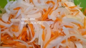 Черноморский лобан?кефаль чёрная?Идея вкусного обеда?#рыба#уха#овощи