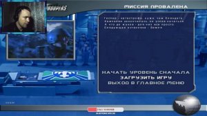 Starship Troopers Звёздный Десант прохождение