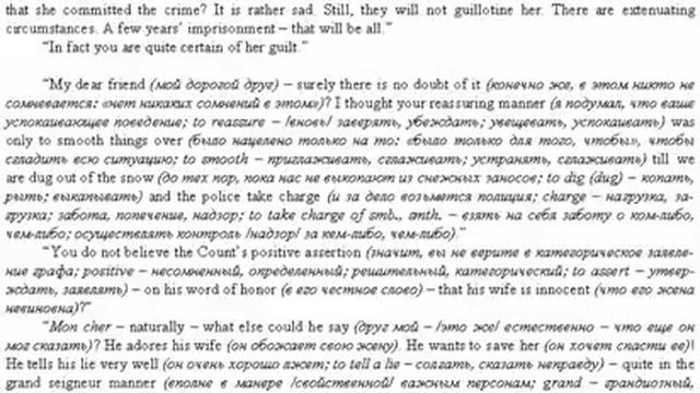 Как развить память? смотреть онлайн
