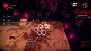 Cult of the Lamb - Прохождение в 2023 | Культ Ягнёнка | Серия 4