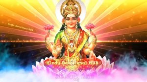 Laxmi Mata Mantra for Money, Om Hreem Shreem Mahalaxmi Namaha 108 Times With Lyrics