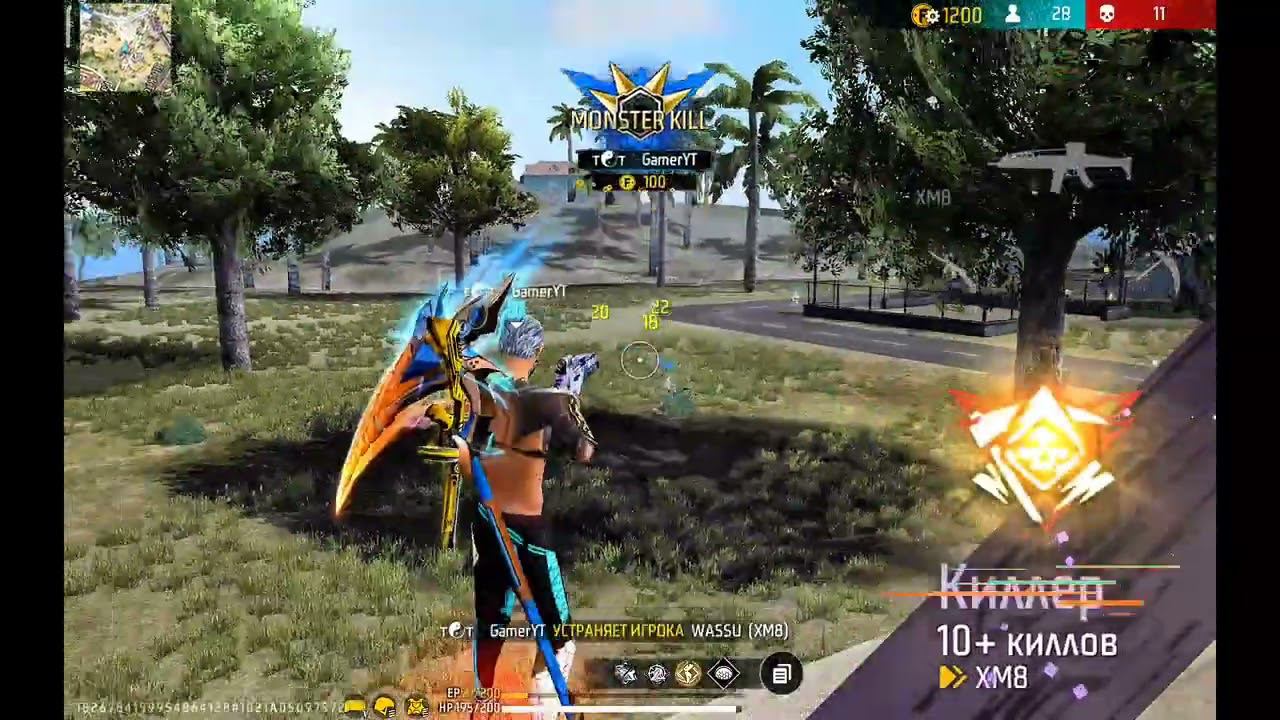 IMPOSSIBLE смотреть онлайн