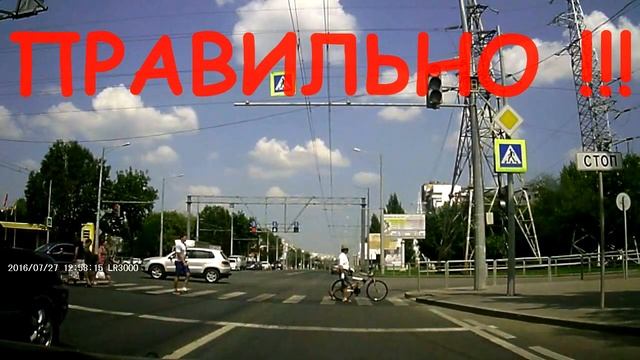 Велосипедист соблюдает ПДД смотреть онлайн