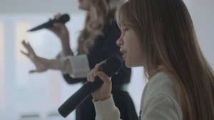 Вернись моя мечта