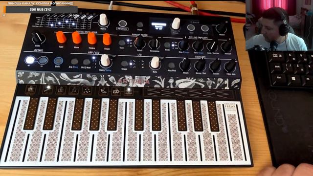 Arturia MicroFreak - мини обзор смотреть онлайн