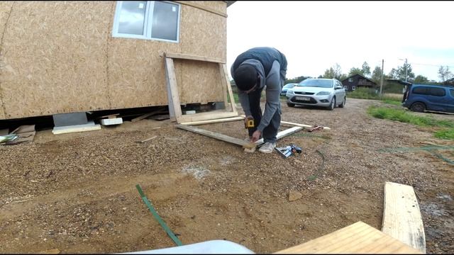 ПОХОДНАЯ БАНЯ смотреть онлайн