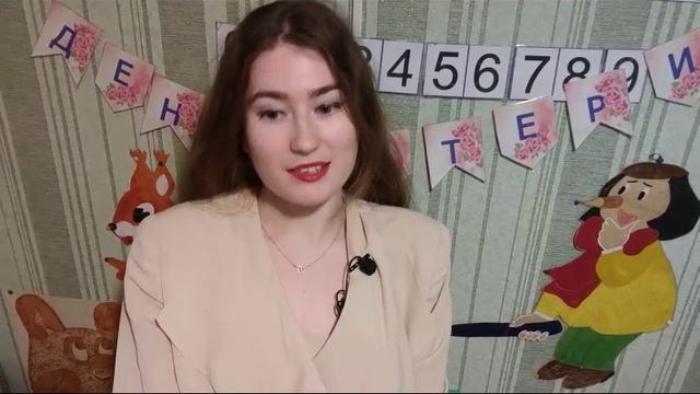 День Матери!.mp4