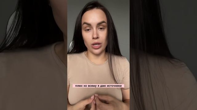 Твои роды - твоя ответственность