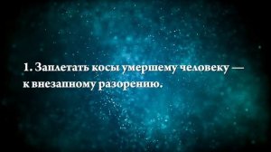 К чему снится делать прическу - Онлайн Сонник Эксперт