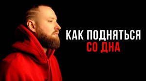 Он делал своё дело каждый день вот уже 8 лет! | Тарас Мартынюк #саморазвитие