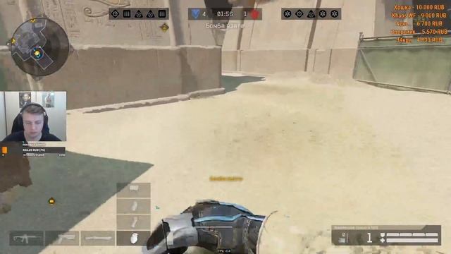Мясорубки + Faceit | ТнеПрофка