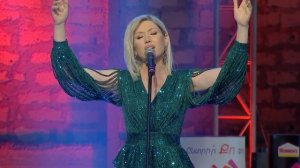 Christine Pepelyan - Sirelis /Menq Meroncov/