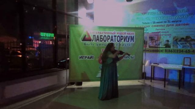 Мария Осадчая, вальс Дога из к/ф "Мой ласковый и нежный зверь" смотреть онлайн