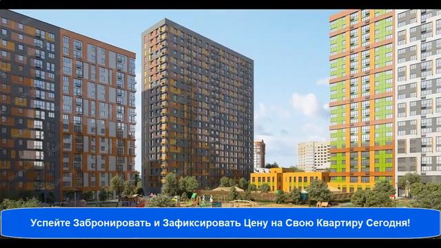 Рынок недвижимости Москвы | Недвижимость без посредников в Москве