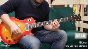 White Guitars - Gibson / 1977年製 Les Paul Standard