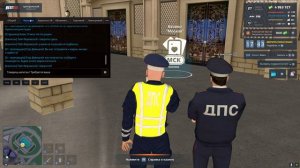 Капитан Тейп Воровской