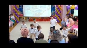 Танец "Electric city"