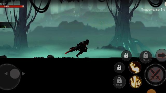 игра топ просто не знаю как называется смотреть онлайн