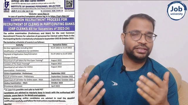 IBPS Clerk 2022 Notification Out 🔥 6000+ Vacancy