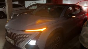 Changan UNI-T дистанционное управление