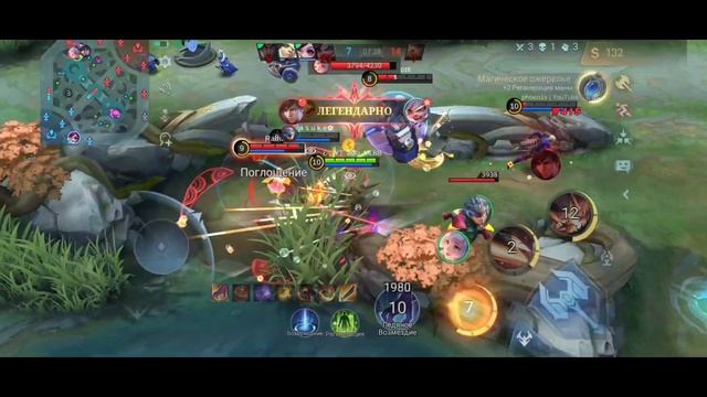 Поднялся До Этого Мифа, А Я Не Хочу | Соло Ли Сун-Син В Mobile Legends | #jigu_mlbb #mlbb смотреть онлайн