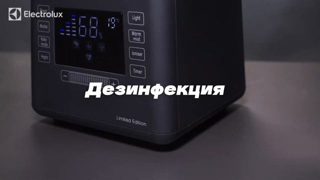 Топ-5: Лучшие увлажнители воздуха | Рейтинг увлажнителей воздуха 2022 года | Какой выбрать? смотреть онлайн