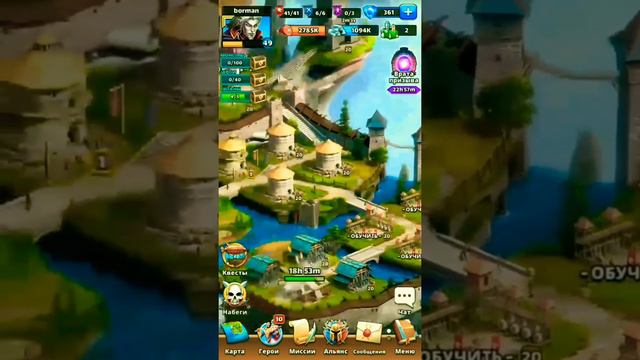 20е лагеря, в погоне за синим 5* empires & puzzles смотреть онлайн