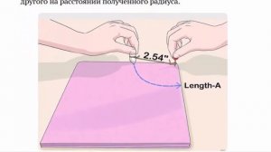 Круглая накидка на платье своими руками