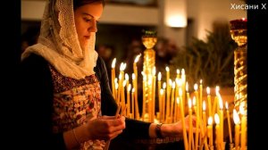 Слава в Вышних Богу _ Сербское церковное пение