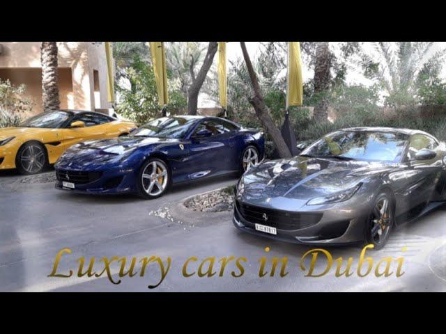 Luxury cars in Dubai. Автомобили класса люкс в Дубае.