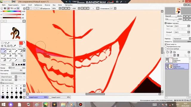 SpeedPaint | Король и Шут (КиШ) – смотреть видео онлайн от «Тату ...