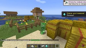 Я ТАЙНО Затроллил ДРУГА ПРЕВРАЩЕНИЕМ В МОБОВ в Майнкрафт ! ДЕВУШКА ВИДЕО ТРОЛЛИНГ MINECRAFT