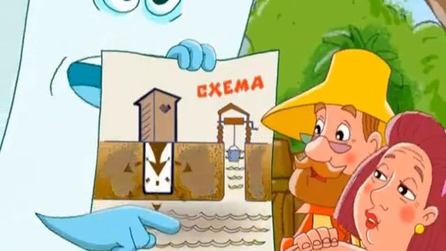 Юнилос смотреть онлайн