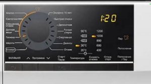 Стиральная машина Haier HW70-12829A