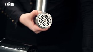 М'ясорубка Braun G 1500 Black აქცია 361 ლარად ! 0% განვადება